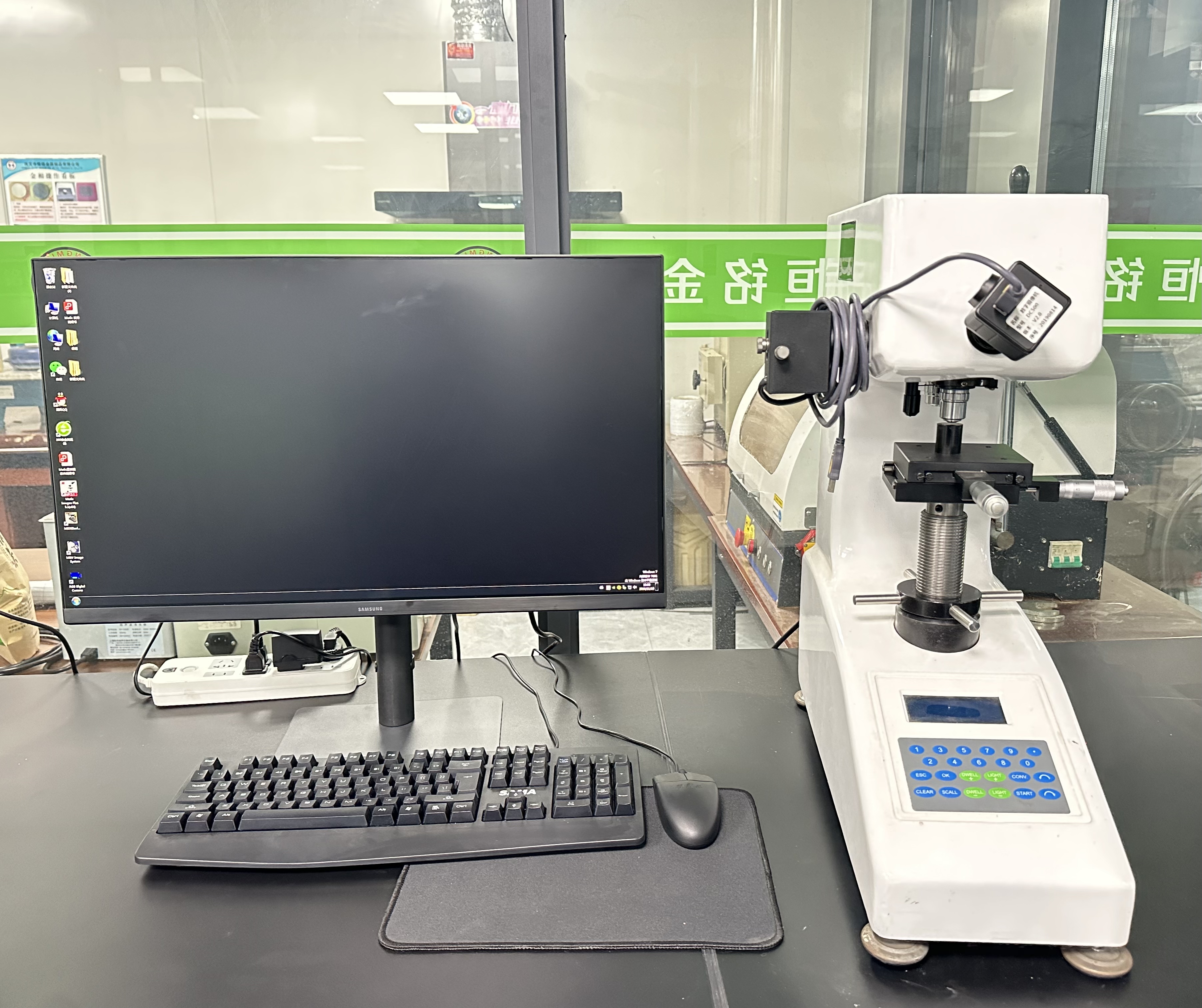 維氏硬度計(jì)